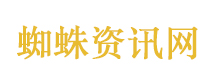 古巴外长炮轰美国